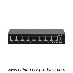 24 Ports Gigabit Ethernet Switch (SW24GS)