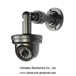 1/4″ Sharp CCD 420 TVL IR Dome Camera With Bracket