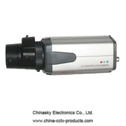 1/4″ Sharp CCD 420 TVL Digital Box Camera