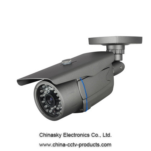 1/4″ Sony Super HAD II CCD 420 TVL Infrared Security Camera