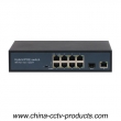 1000Mbps 12 Ports PoE Switch with 1 SFP Ports (Built-in Power) (POE0811SFPB-3)
