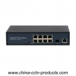 1000Mbps 12 Ports PoE Switch with 1 SFP Ports (Built-in Power) (POE0811SFPB-3)