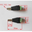 CCTV Camera Power Connector- Male Plug with Screw Terminals