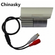 Special Imported Rainproof CCTV Microphone with AGC Circuit (CM101W)