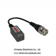 1 Channel Passive UTP CCTV Video Balun with Extension Cable VB202P