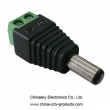 CCTV Camera Power Connector- Male Plug with Screw Terminals