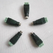 CCTV Camera Power Connector- Female Plug with Terminal Block