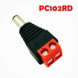 Multicolor Male DC Power Connector for CCTV security system (PC102series)