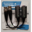 Combinable 8MP HD-CVI/TVI/AHD Passive Video Balun, HD Camera video balun