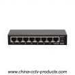 8 Ports Gigabit Ethernet Switch (SW08GS)