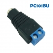 Multicolor DC Female Power Connector for CCTV security system (PC101series)