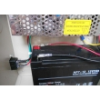 12VDC 4Amp Power Store with Battery Back-up 12VDC4A1P/B