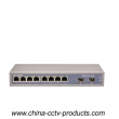 8 RJ45 Port+ 2 SFP Port Gigabit Switch with Built in Power (SW0802SFP-3)